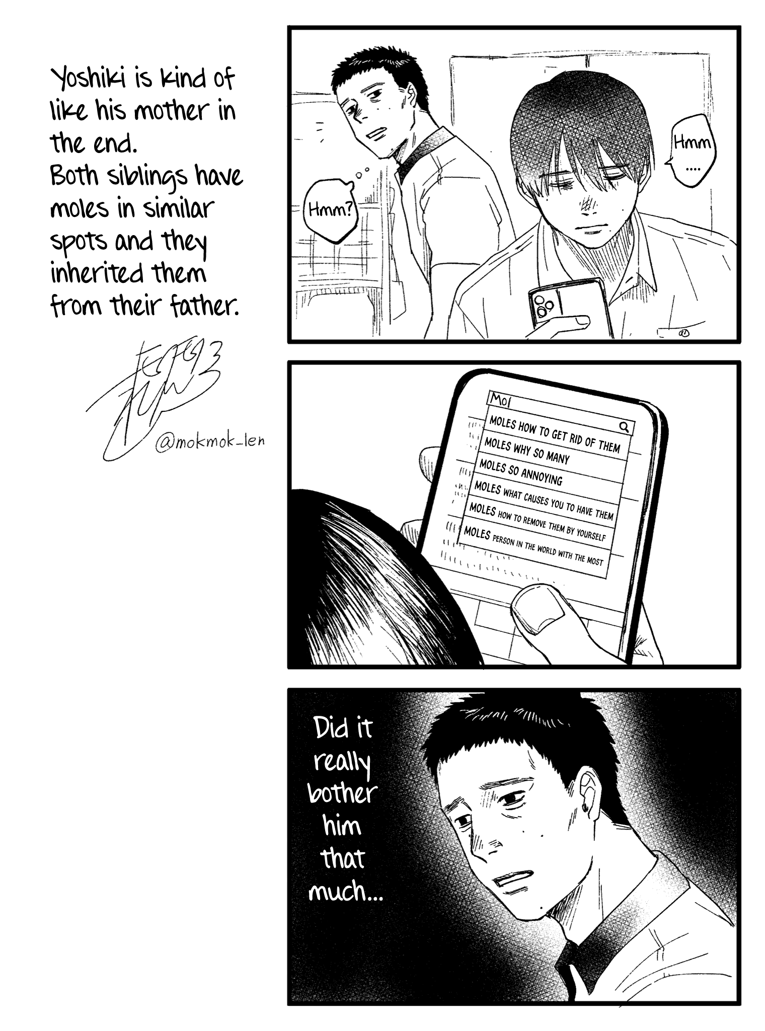 The Summer Hikaru Died Chapter 25