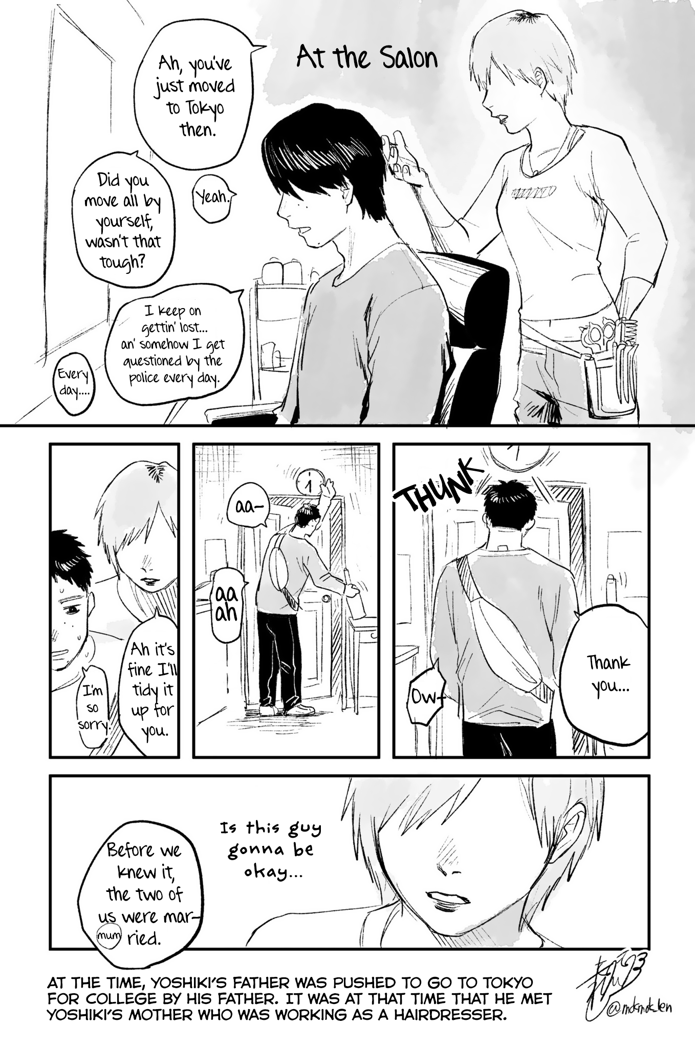 The Summer Hikaru Died Chapter 25