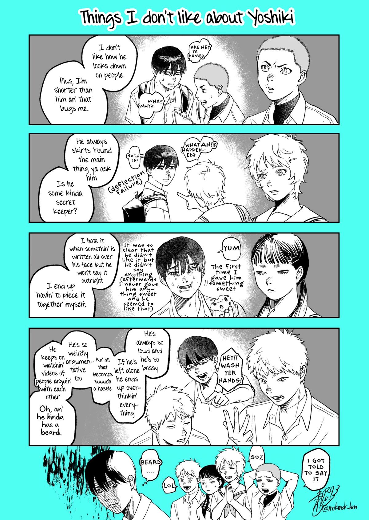 The Summer Hikaru Died Chapter 25