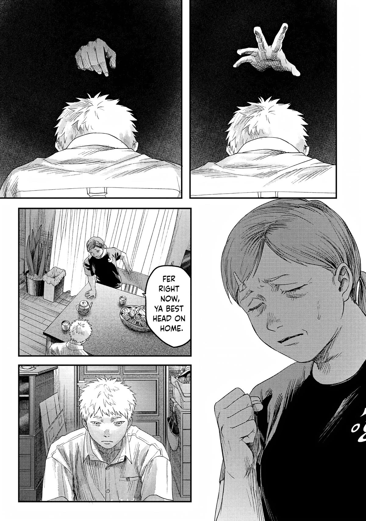 The Summer Hikaru Died Chapter 26