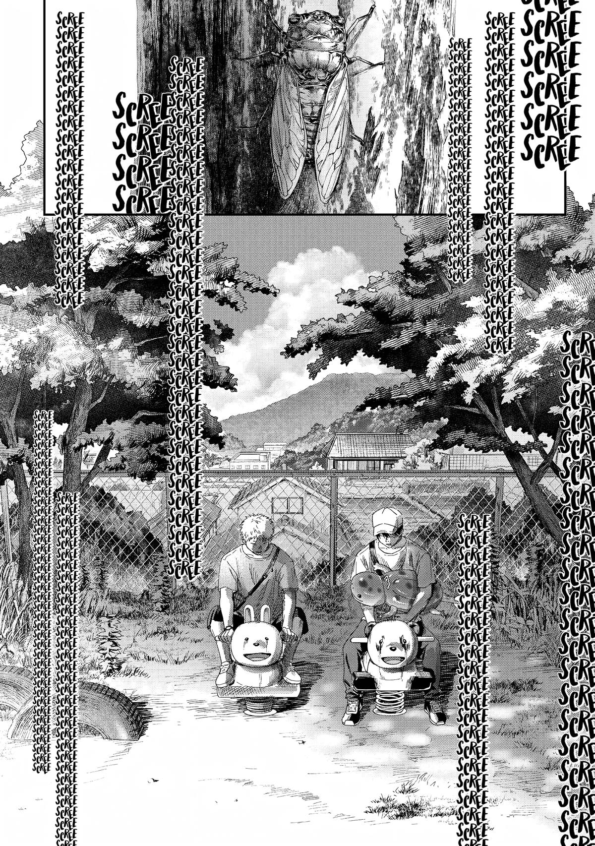 The Summer Hikaru Died Chapter 26