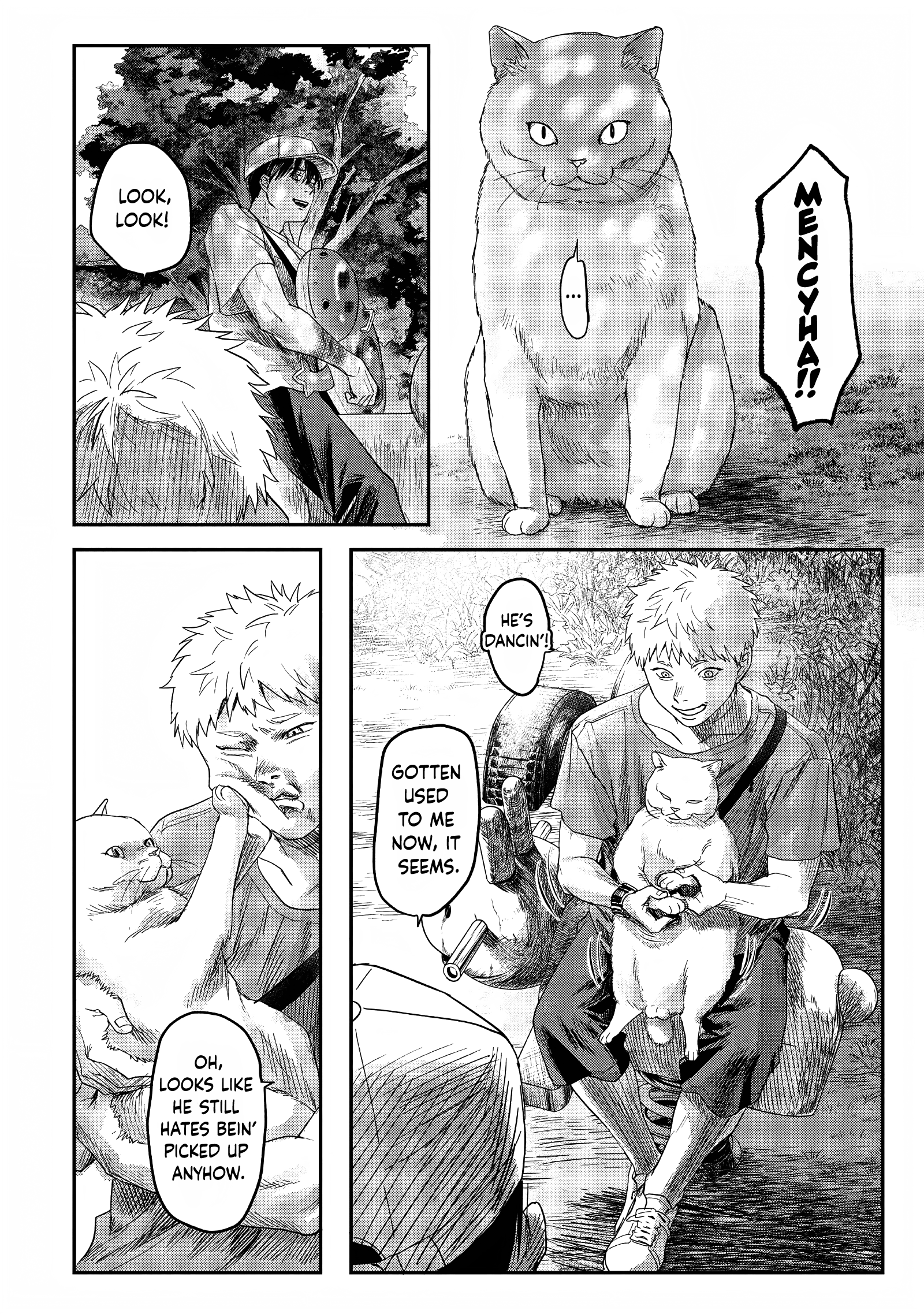 The Summer Hikaru Died Chapter 26