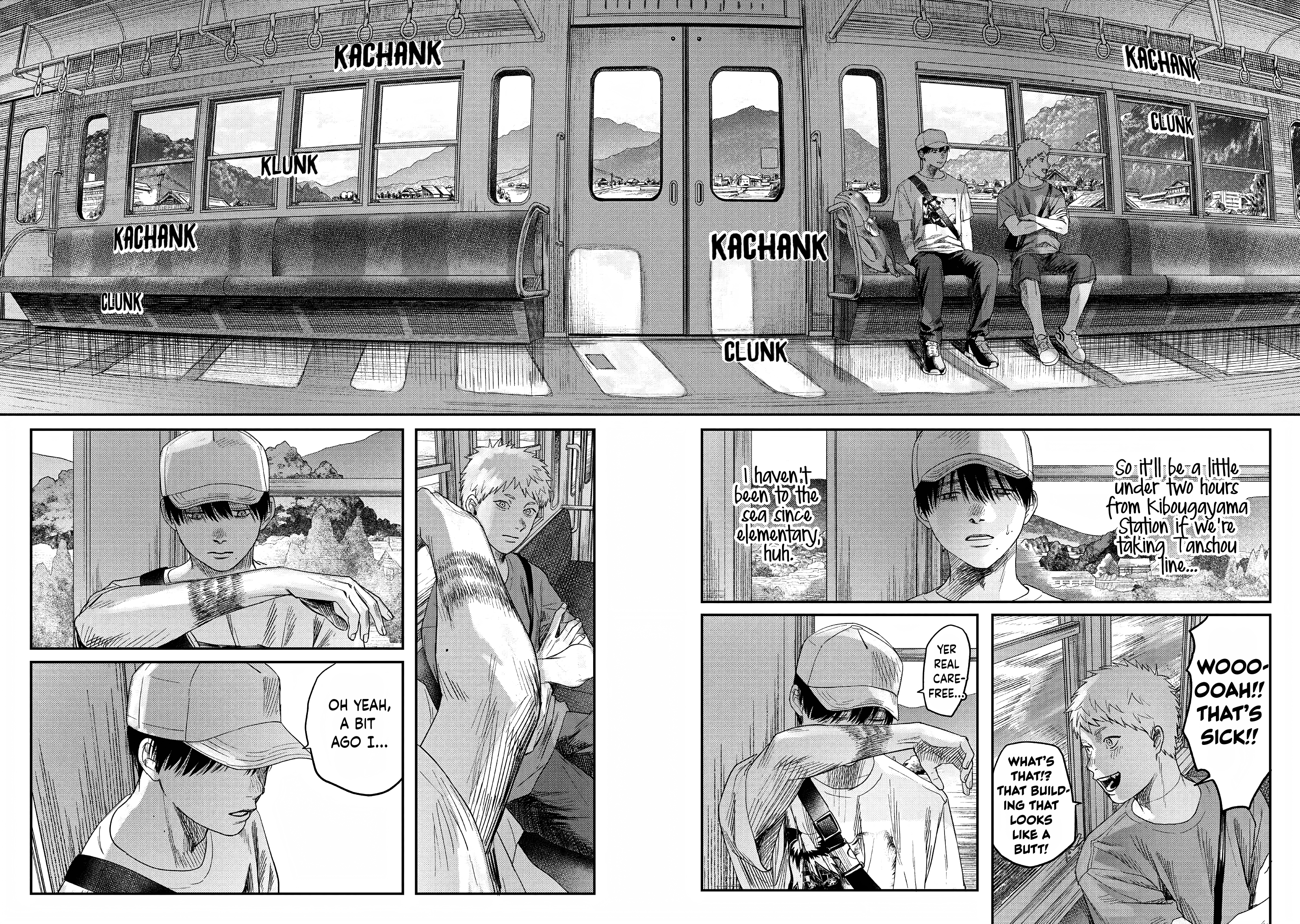 The Summer Hikaru Died Chapter 26