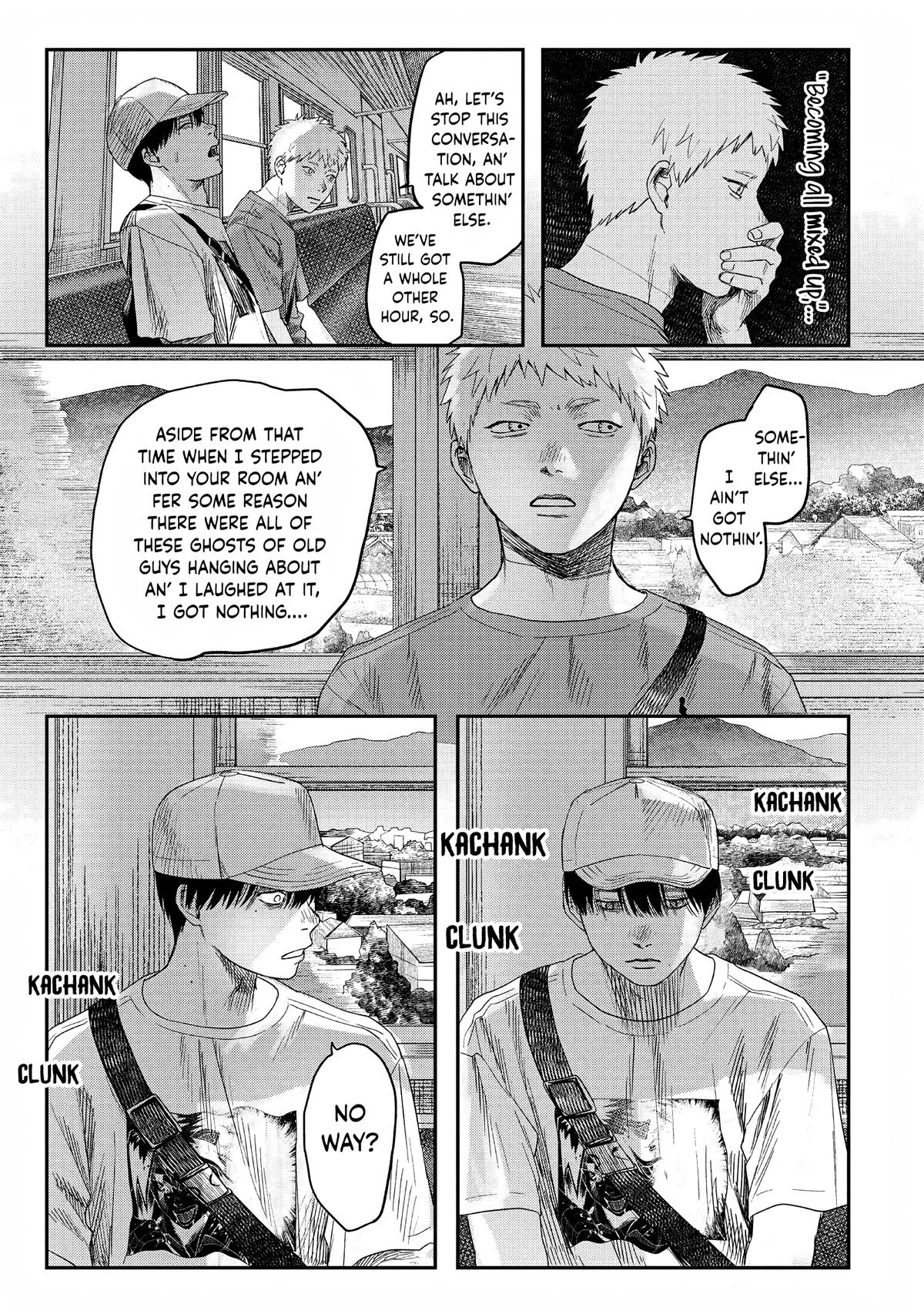 The Summer Hikaru Died Chapter 26