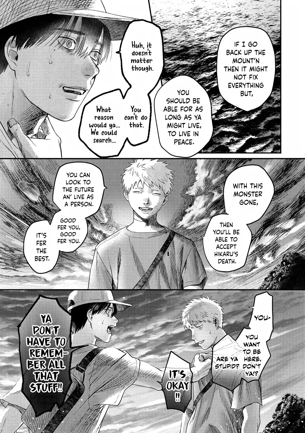 The Summer Hikaru Died Chapter 26