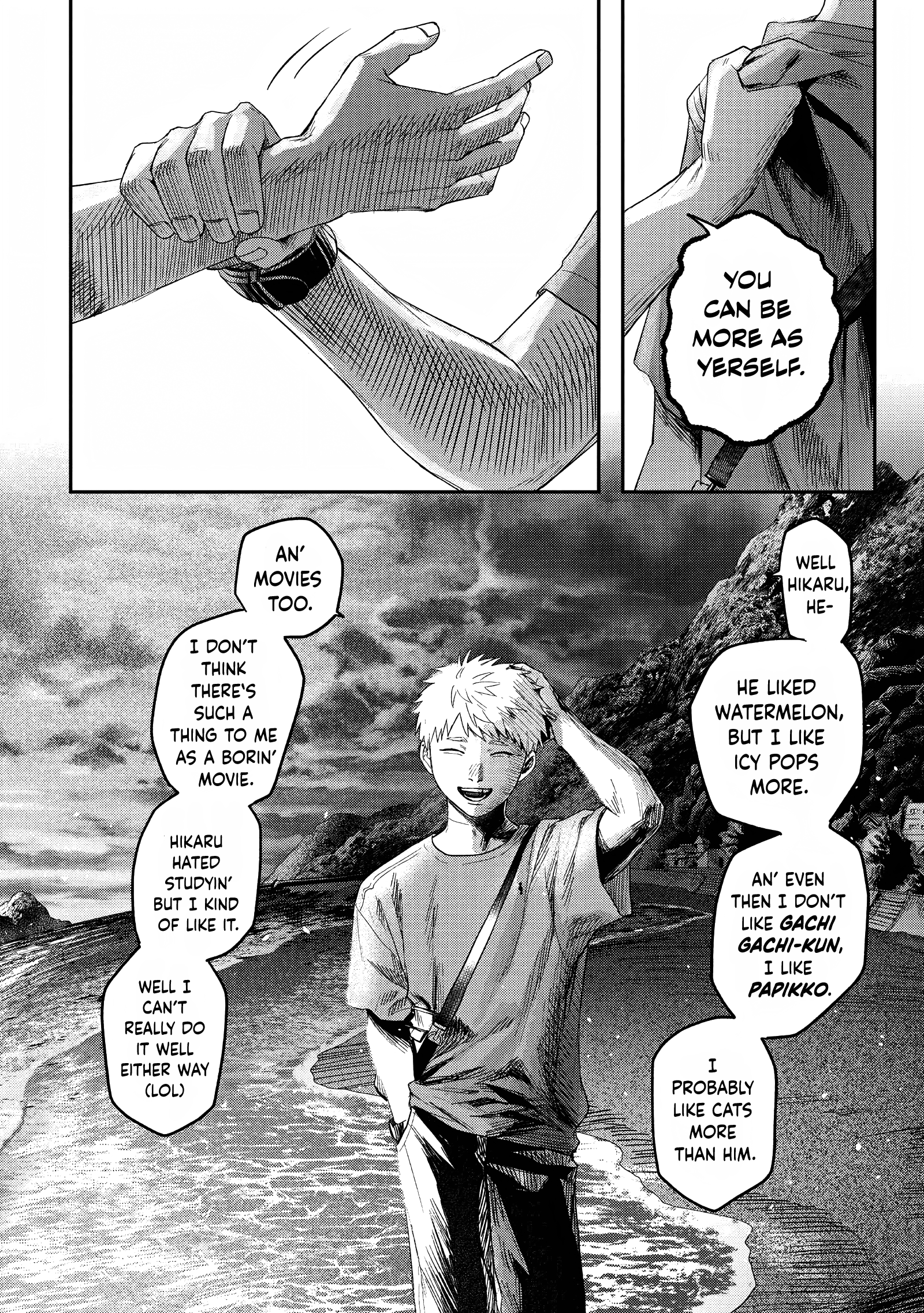 The Summer Hikaru Died Chapter 26