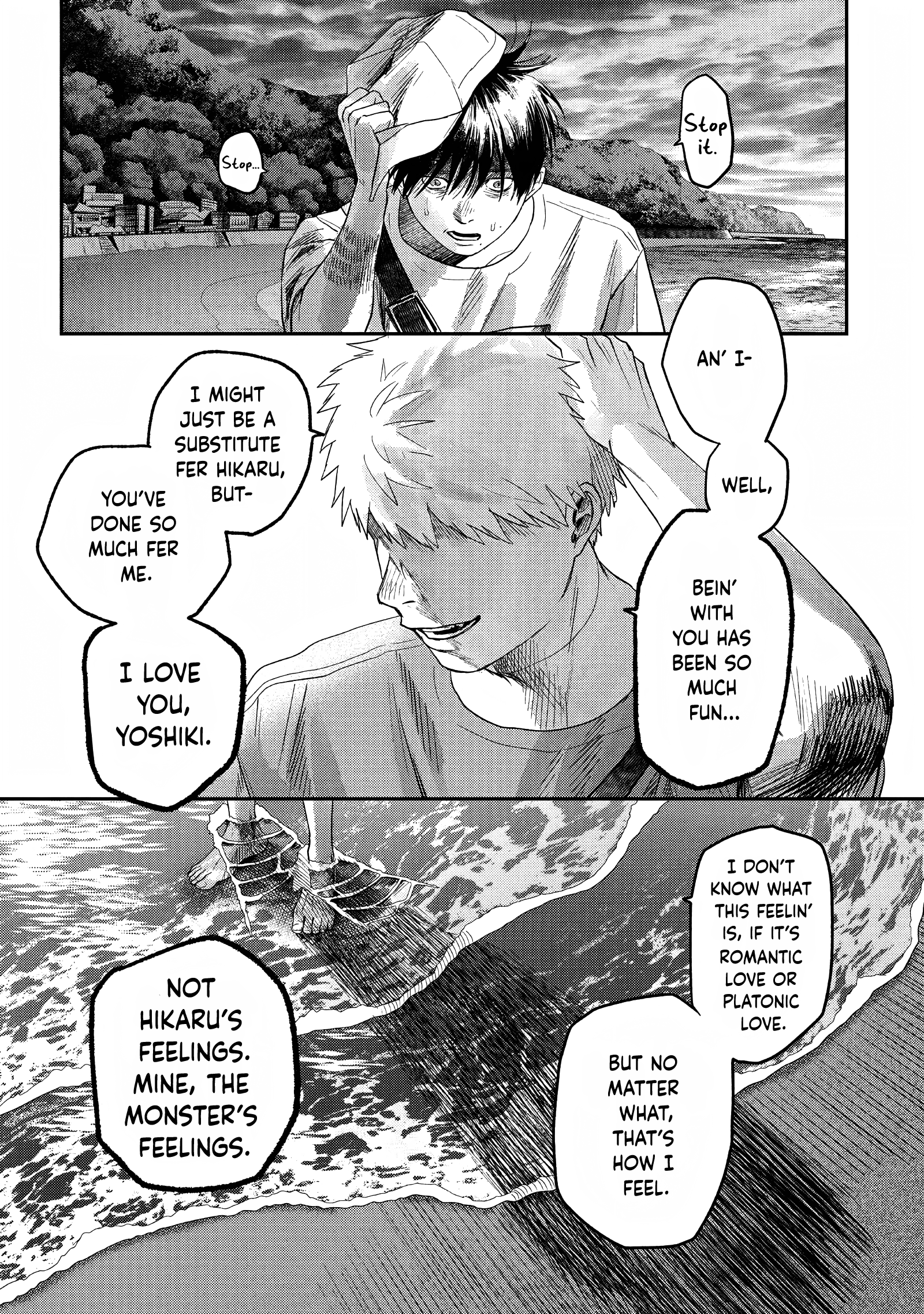 The Summer Hikaru Died Chapter 26