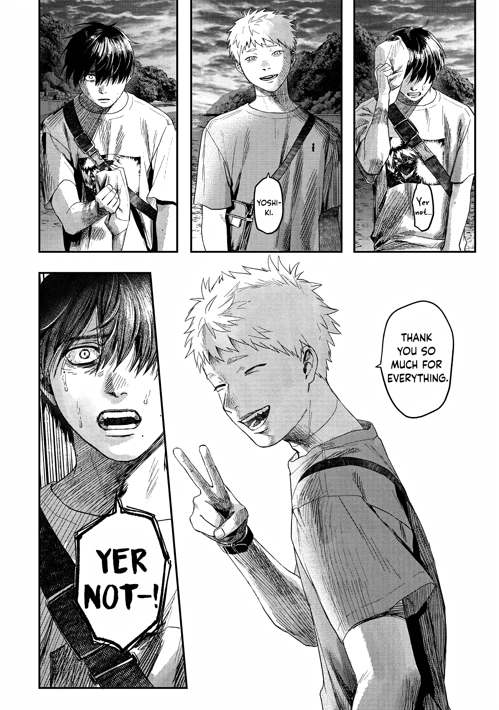 The Summer Hikaru Died Chapter 26