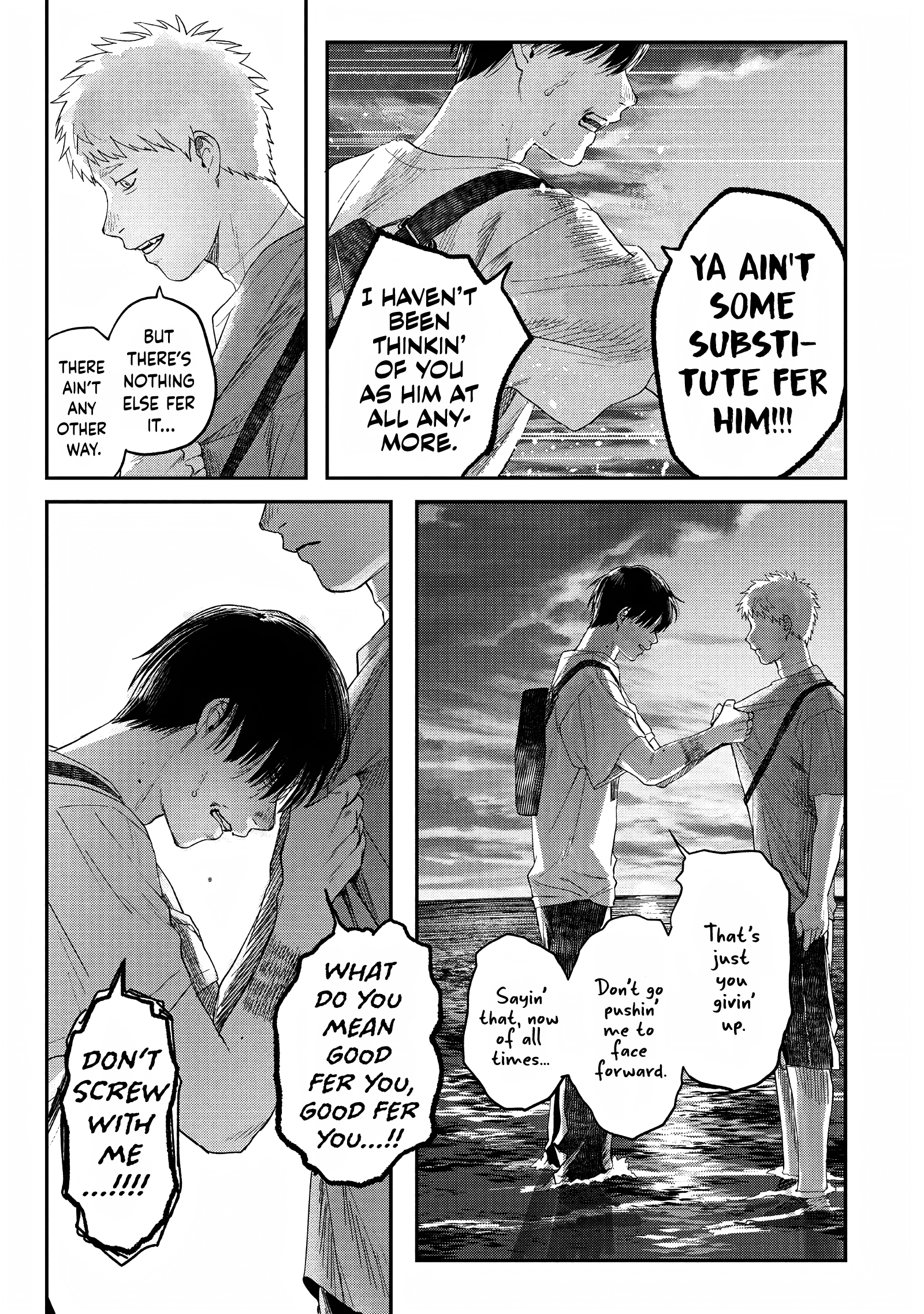 The Summer Hikaru Died Chapter 26