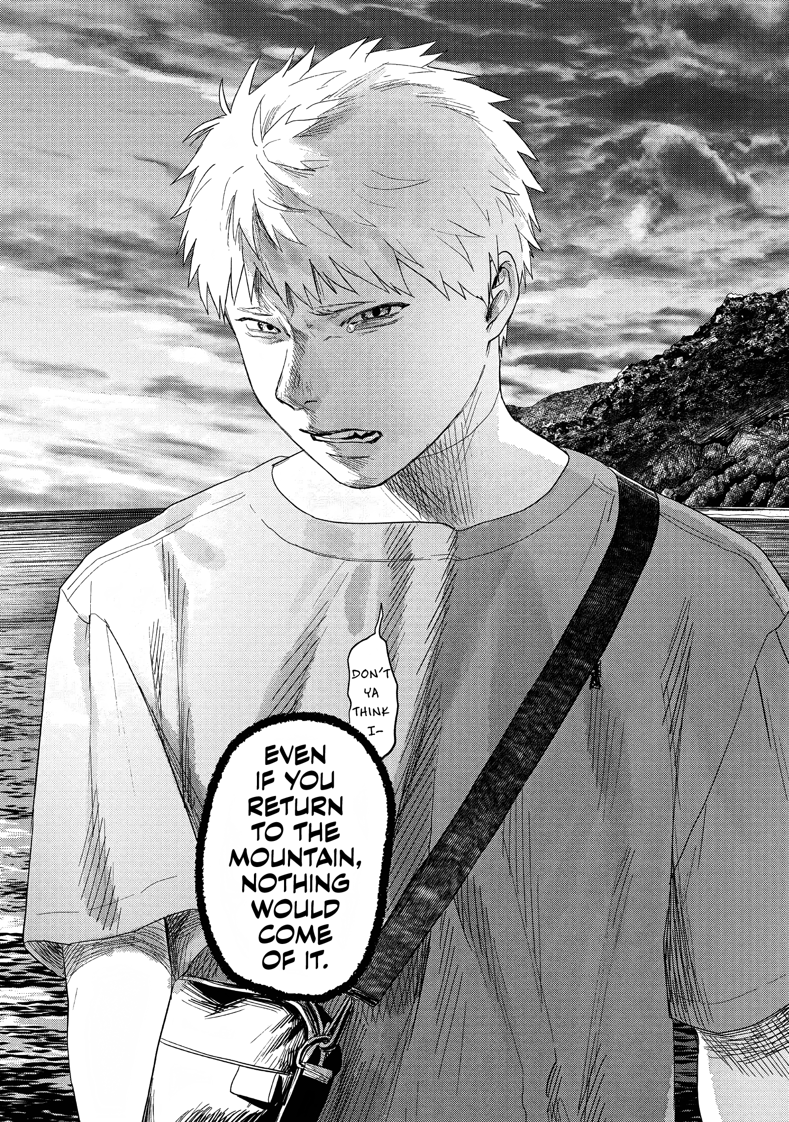 The Summer Hikaru Died Chapter 26