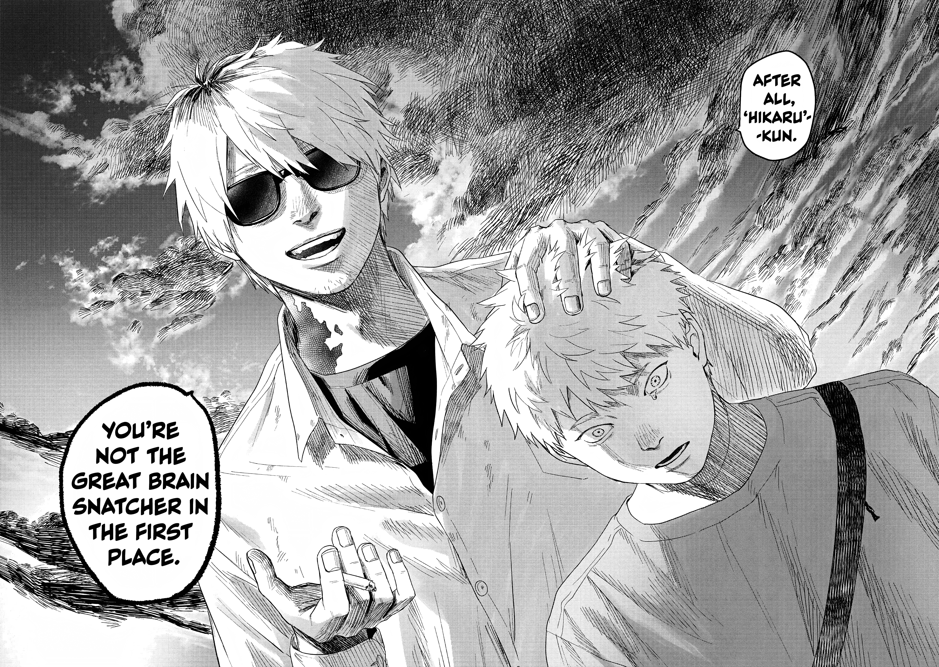 The Summer Hikaru Died Chapter 26