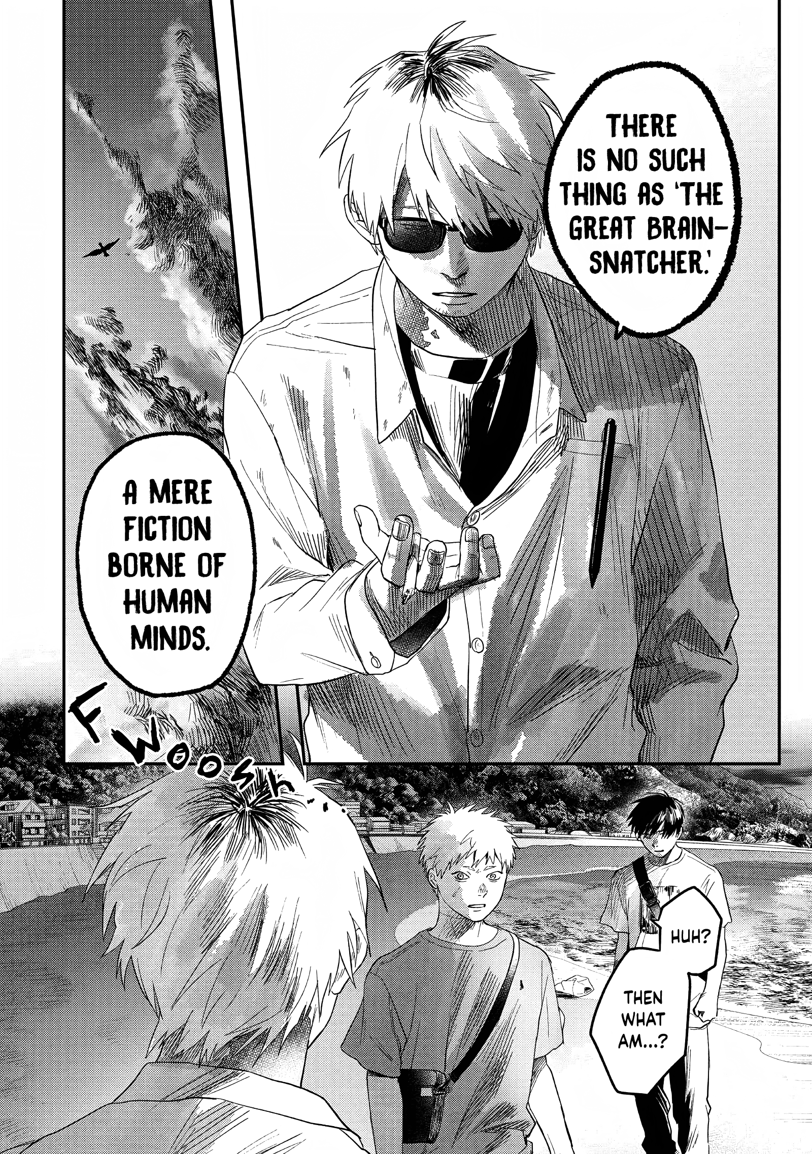 The Summer Hikaru Died Chapter 26.5