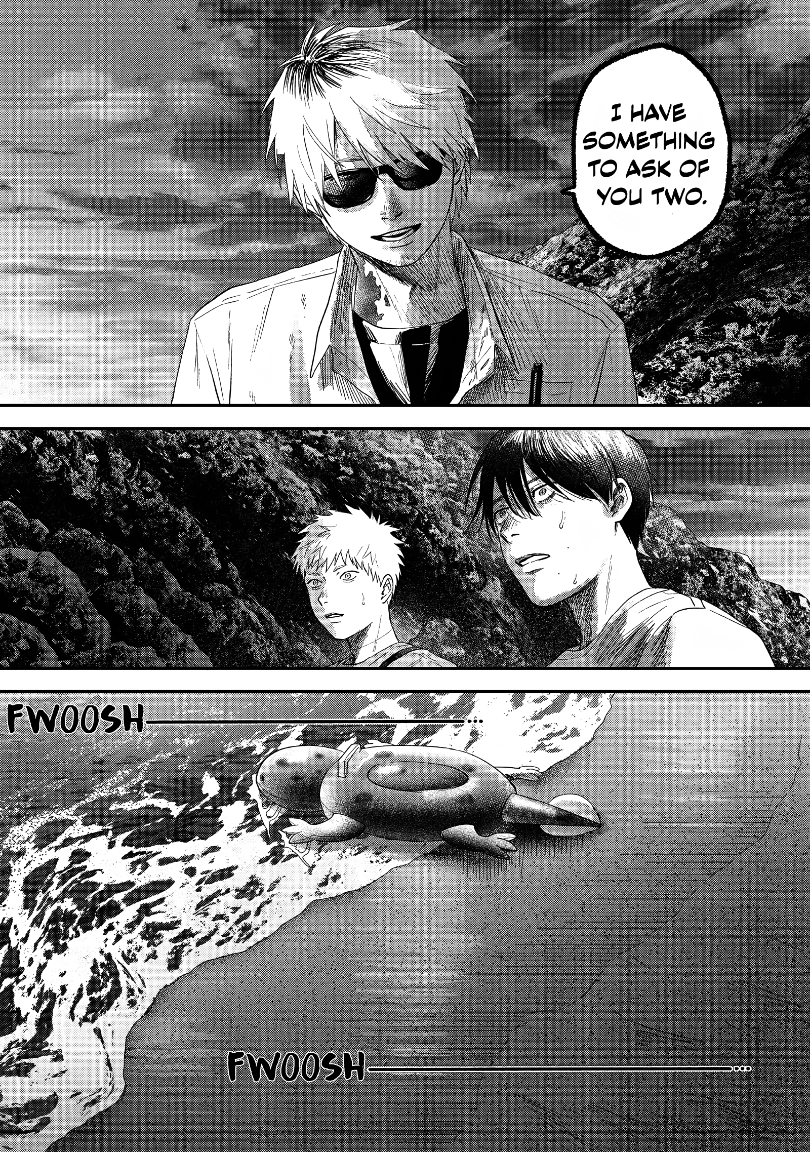 The Summer Hikaru Died Chapter 26.5