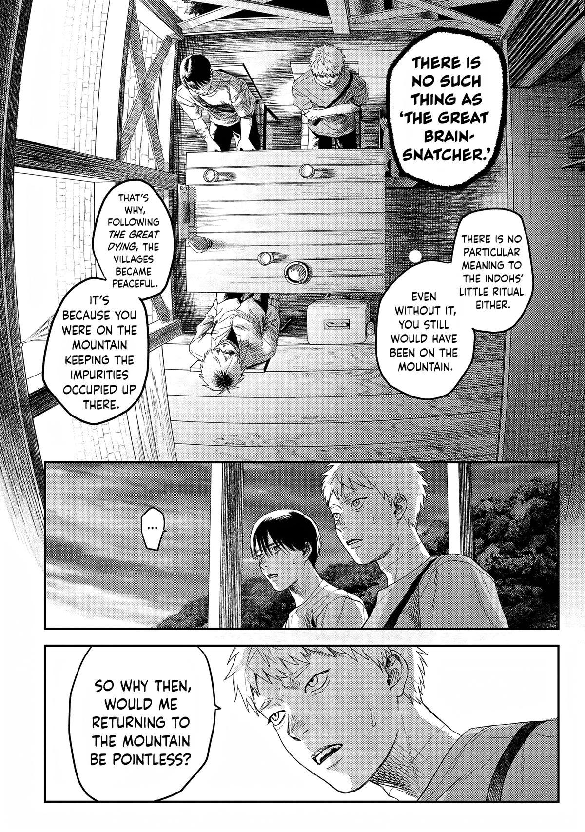The Summer Hikaru Died Chapter 26.5