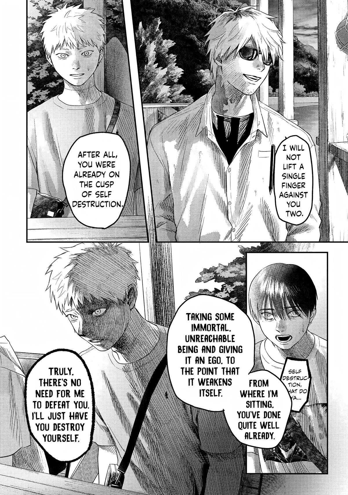 The Summer Hikaru Died Chapter 26.5