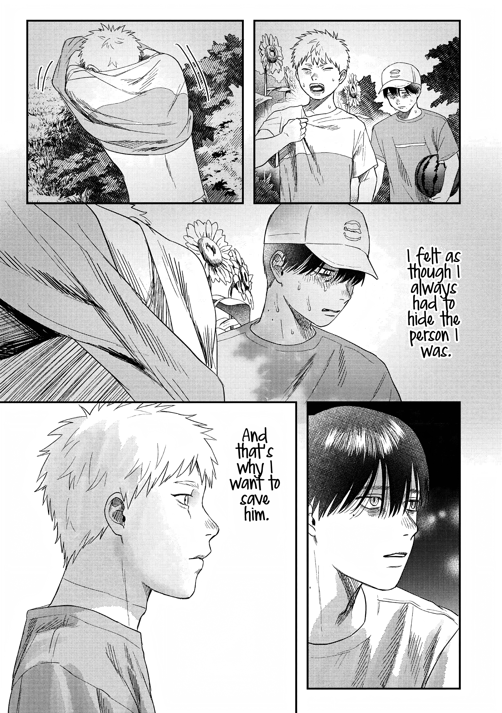 The Summer Hikaru Died Chapter 26.5