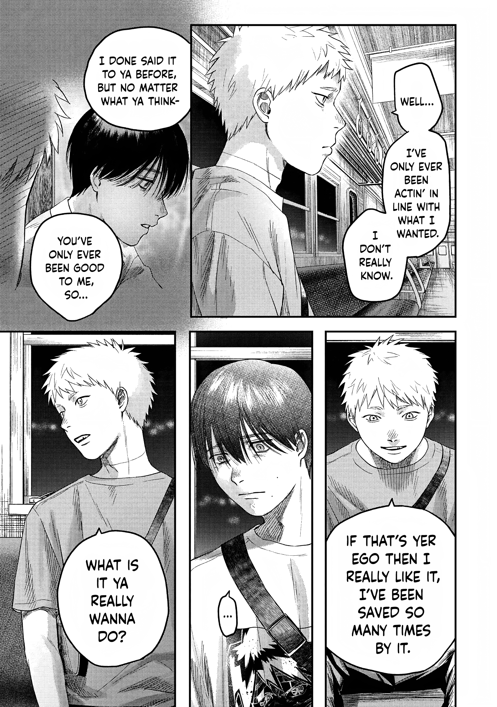 The Summer Hikaru Died Chapter 26.5