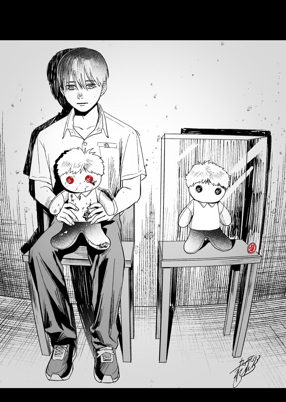 The Summer Hikaru Died Chapter 26.5