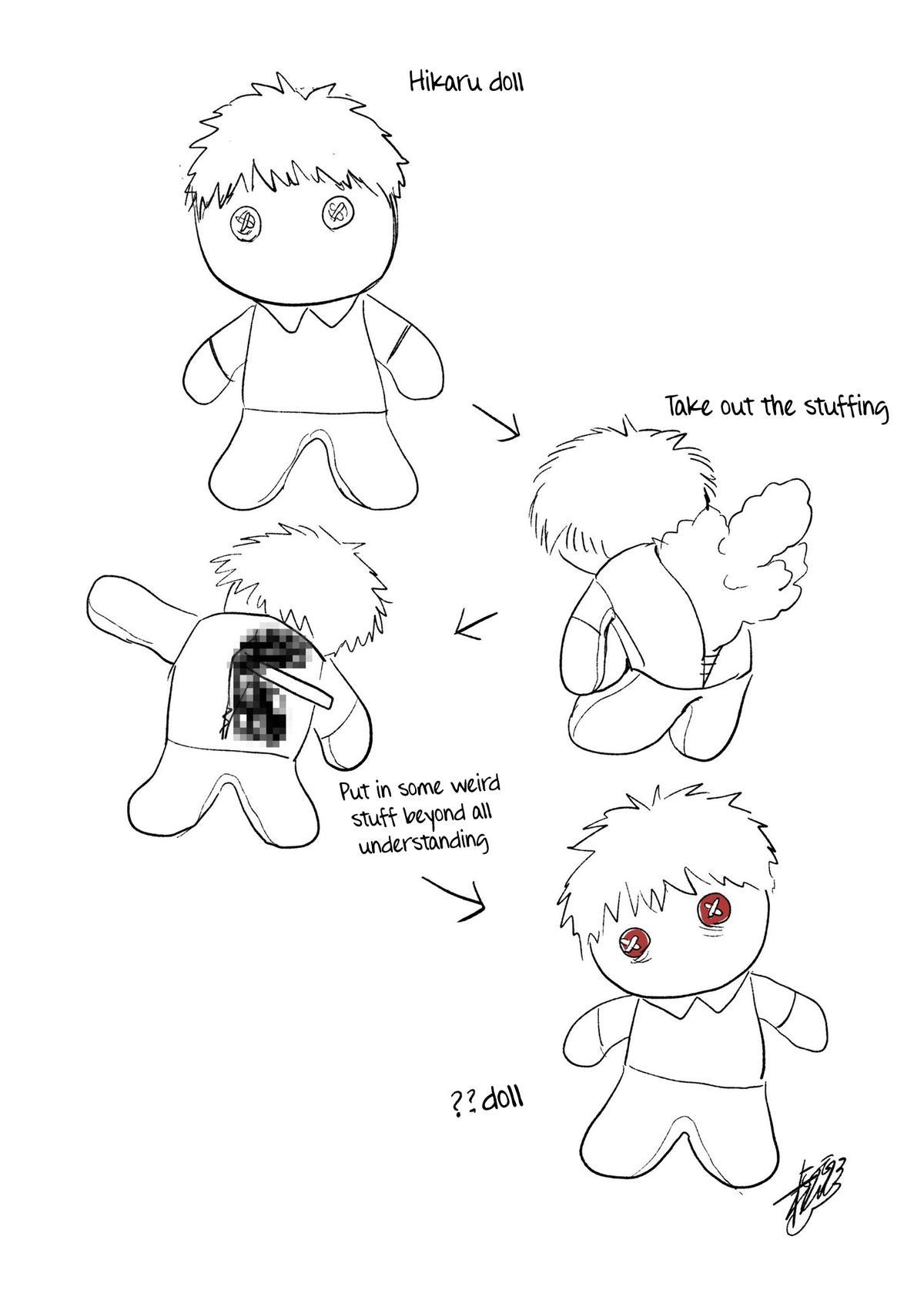 The Summer Hikaru Died Chapter 26.5