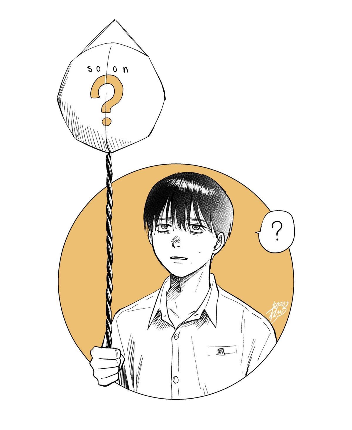 The Summer Hikaru Died Chapter 26.5