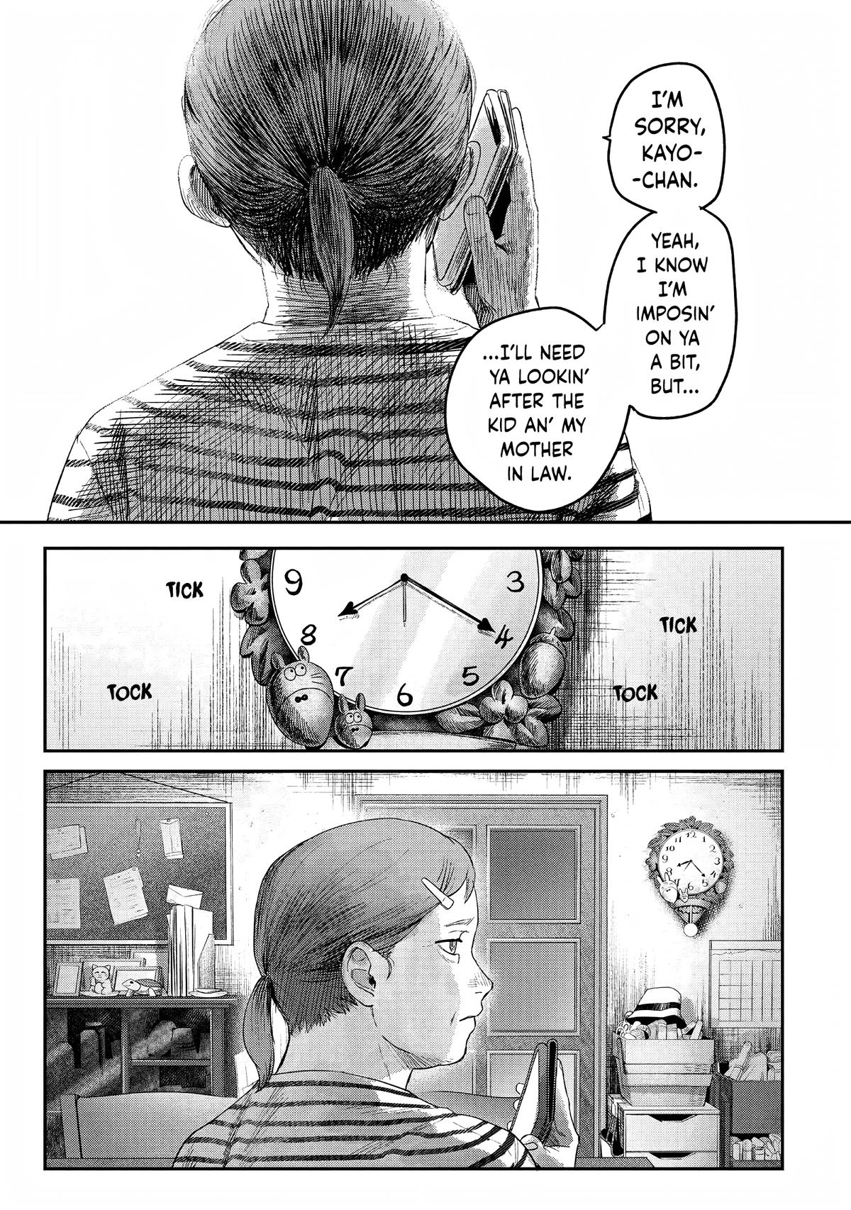 The Summer Hikaru Died Chapter 28