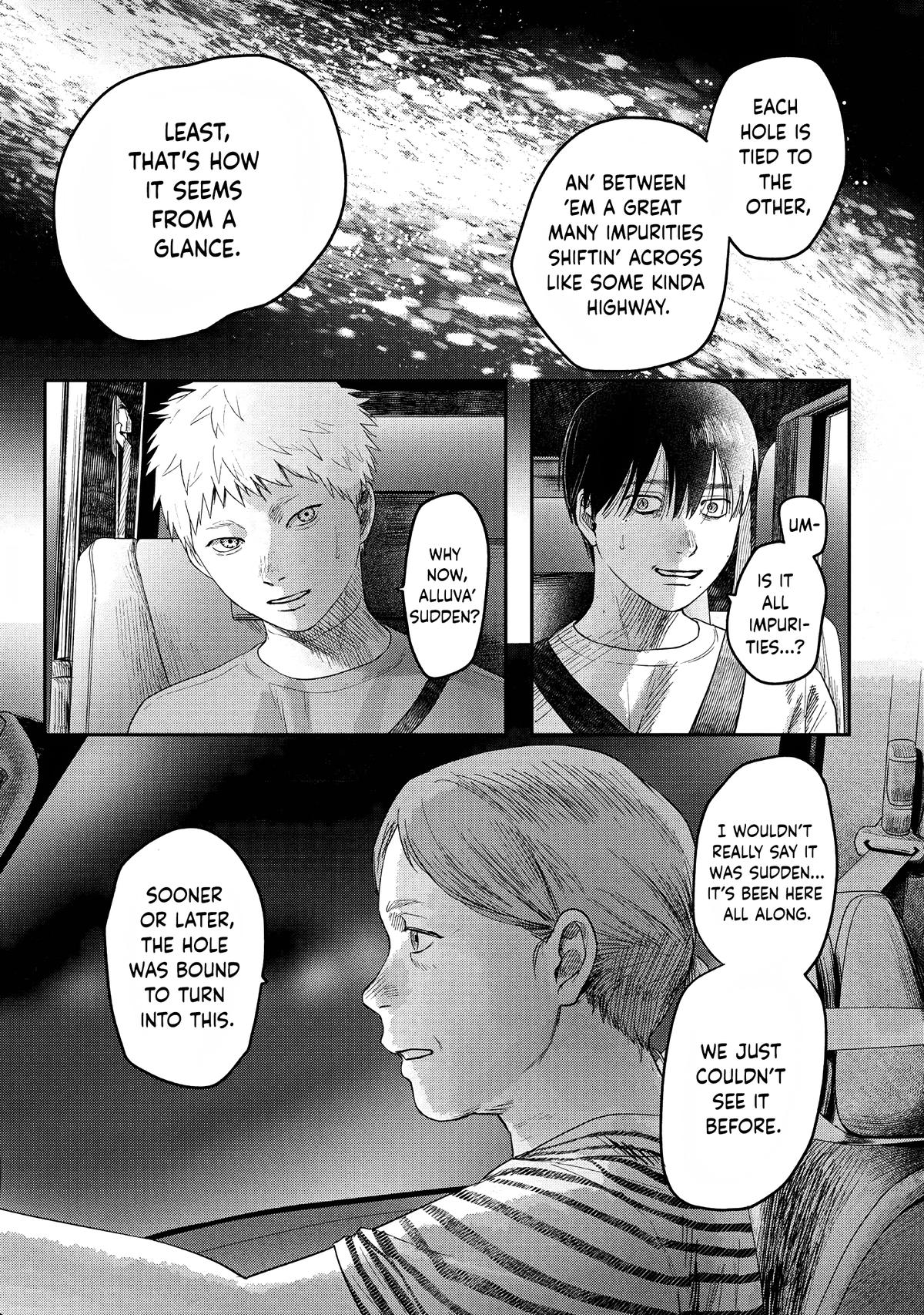 The Summer Hikaru Died Chapter 28