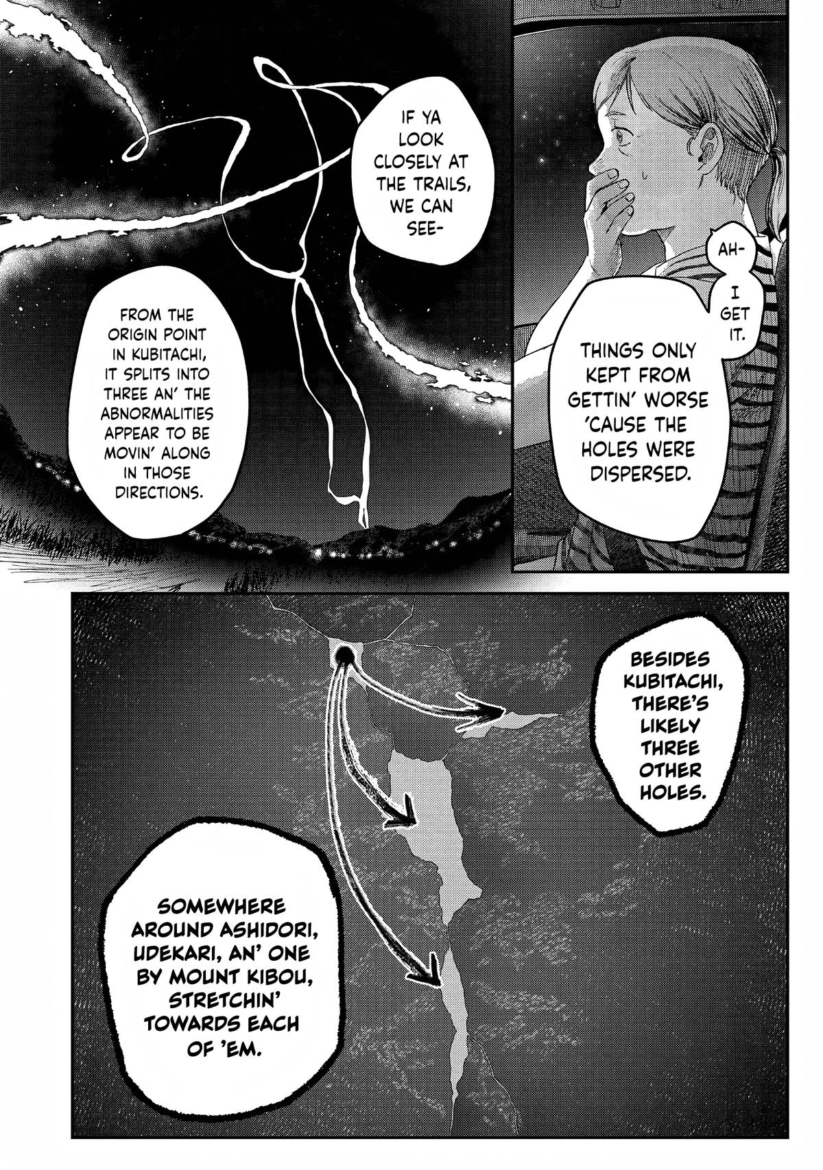 The Summer Hikaru Died Chapter 28