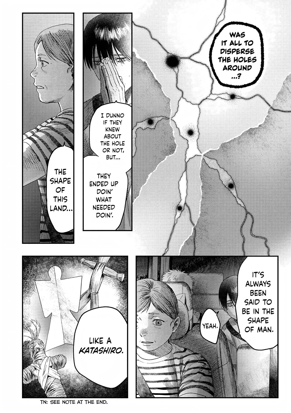 The Summer Hikaru Died Chapter 28