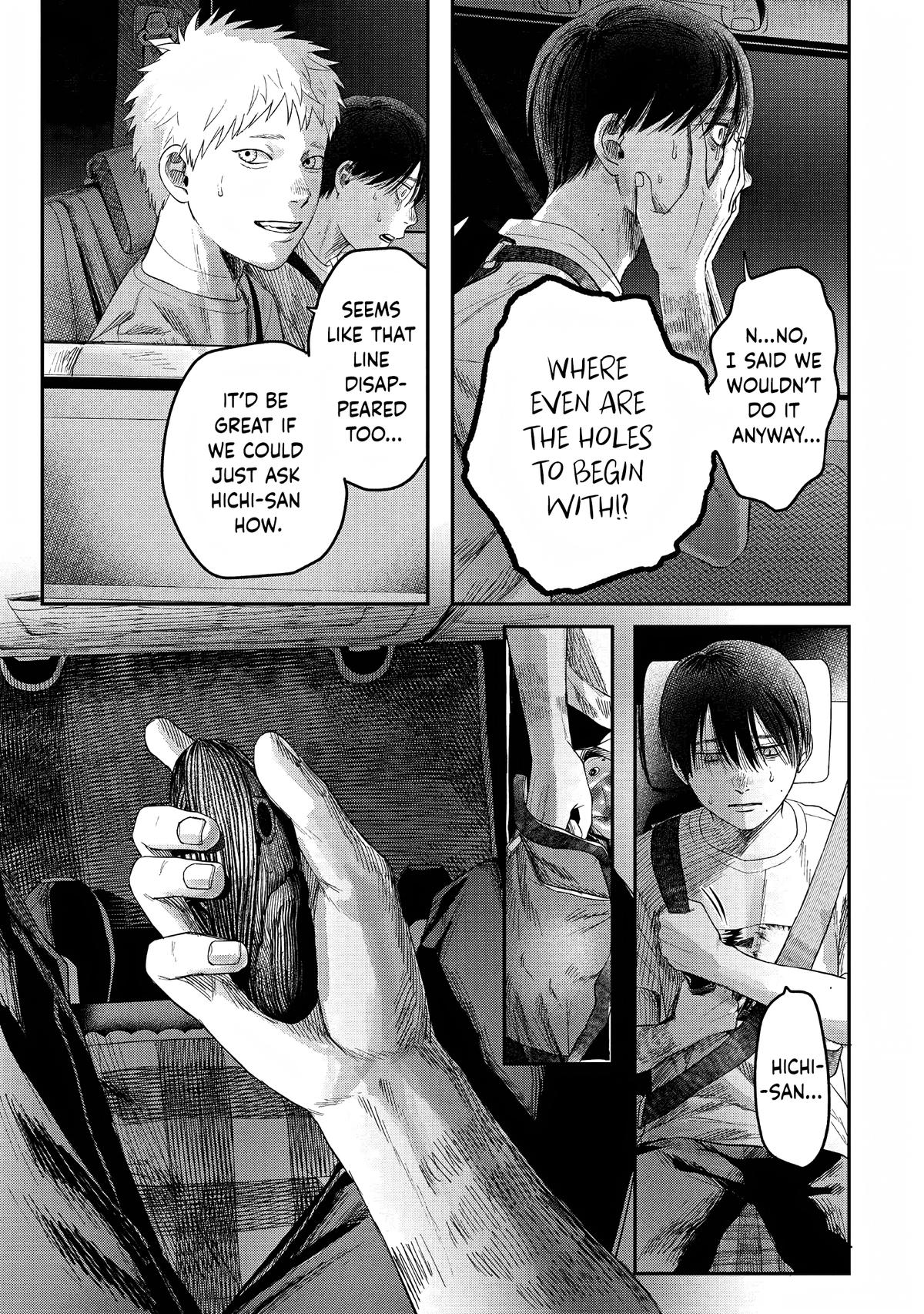 The Summer Hikaru Died Chapter 28