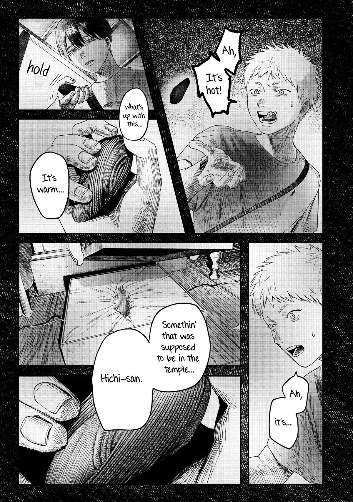 The Summer Hikaru Died Chapter 28