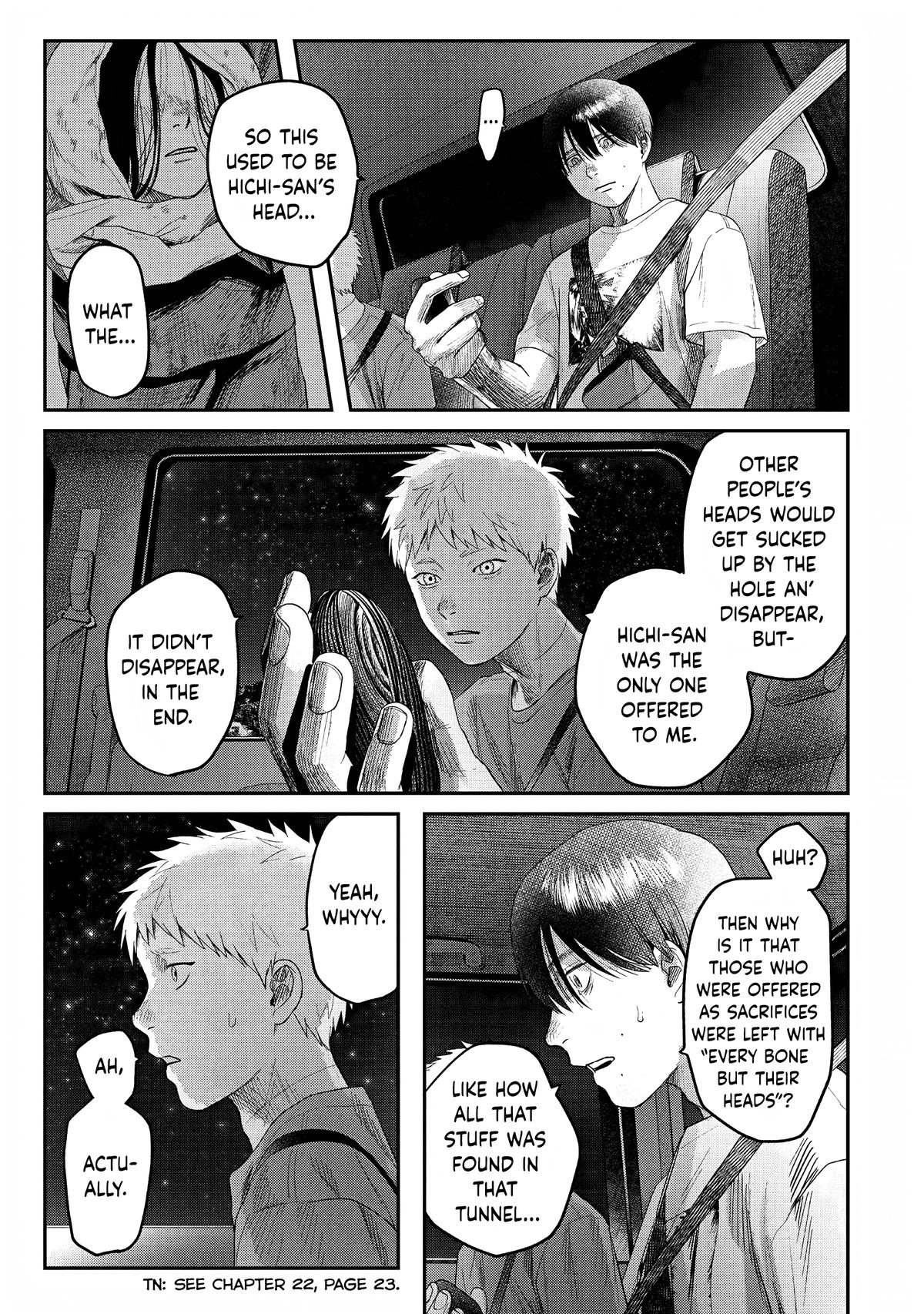 The Summer Hikaru Died Chapter 28