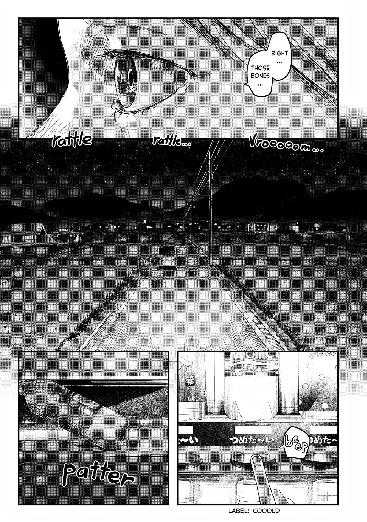 The Summer Hikaru Died Chapter 28