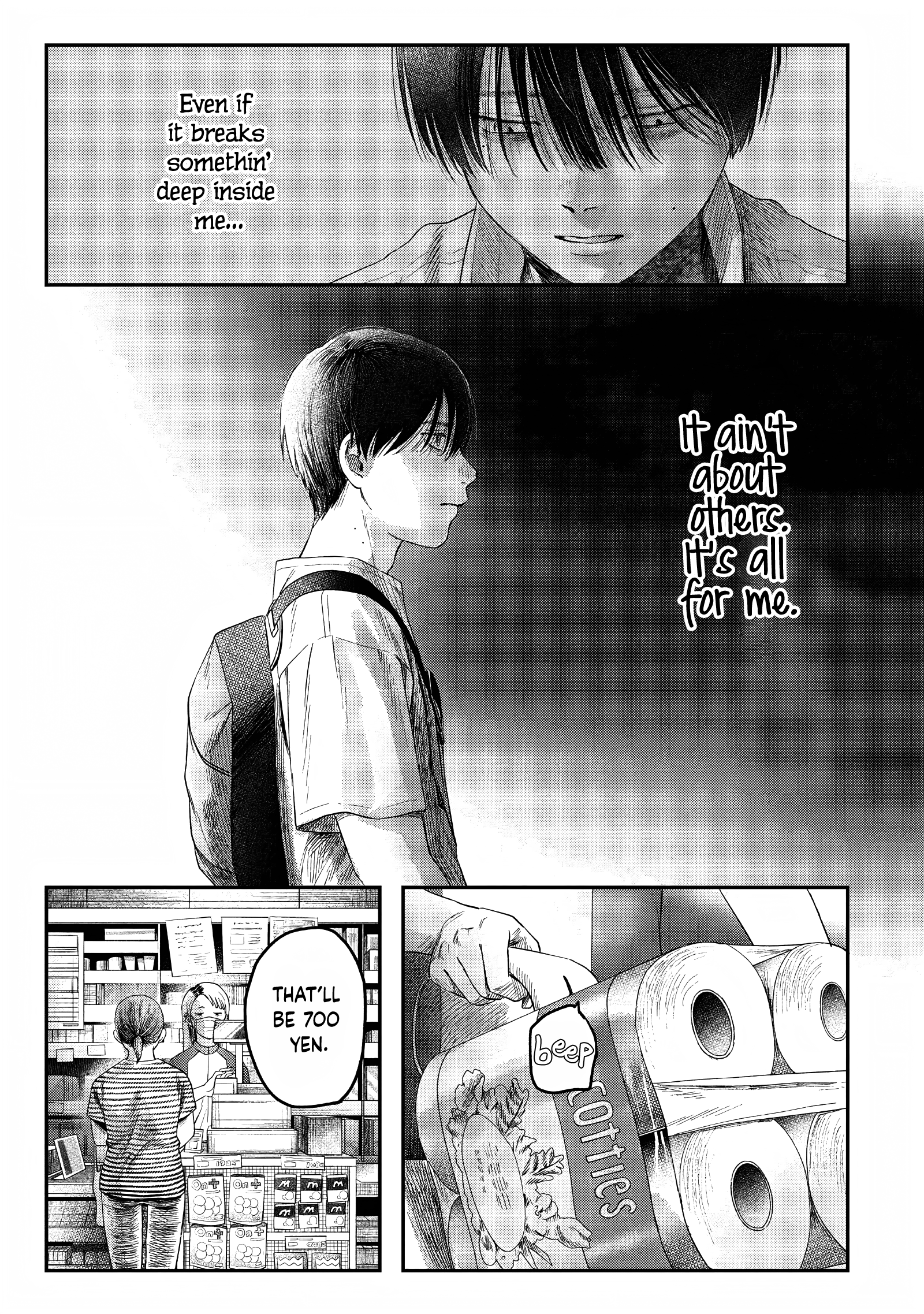 The Summer Hikaru Died Chapter 28