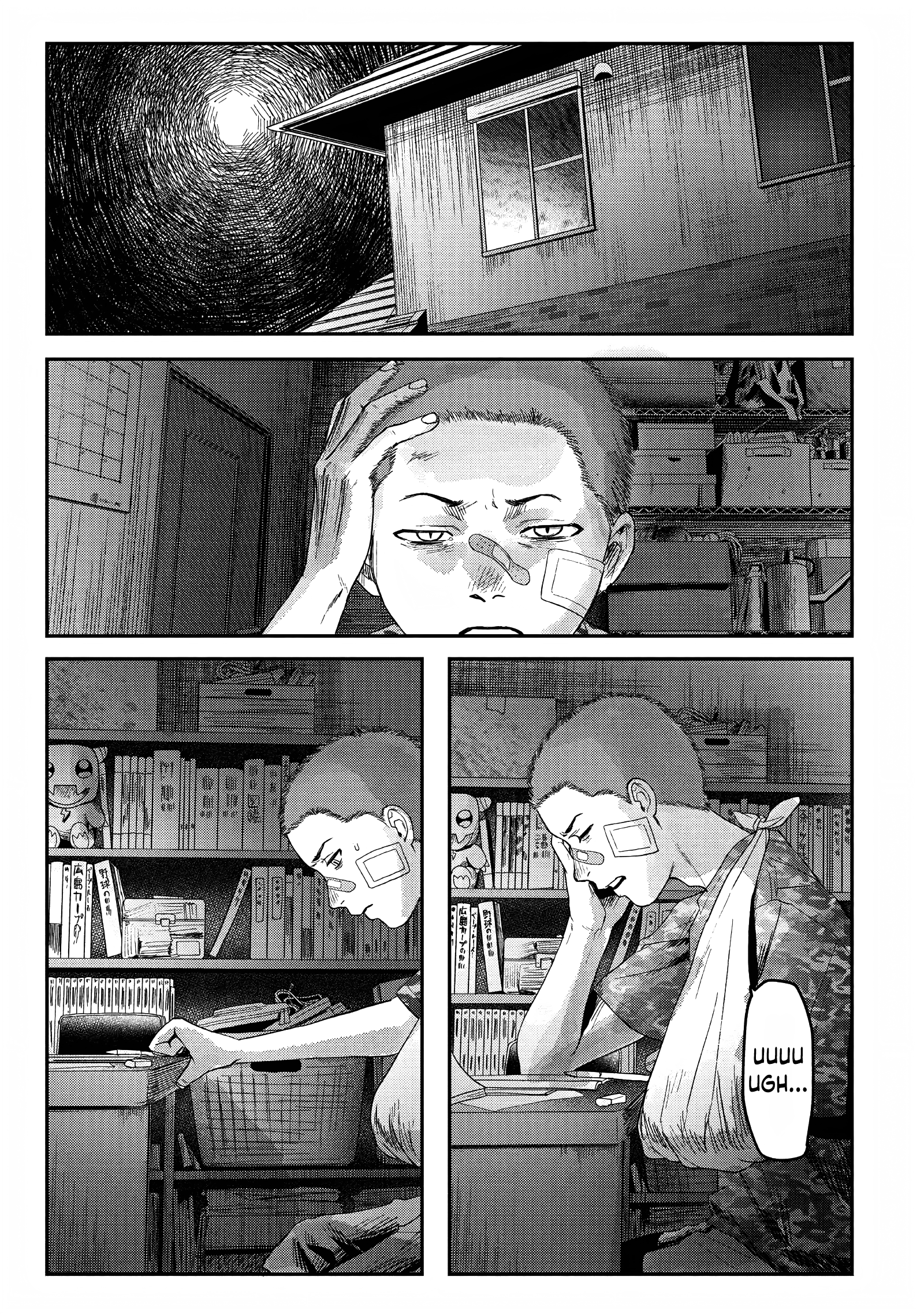 The Summer Hikaru Died Chapter 28