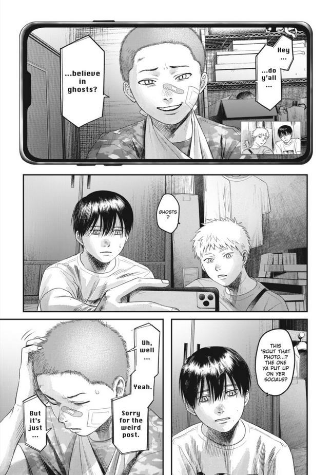 The Summer Hikaru Died Chapter 29