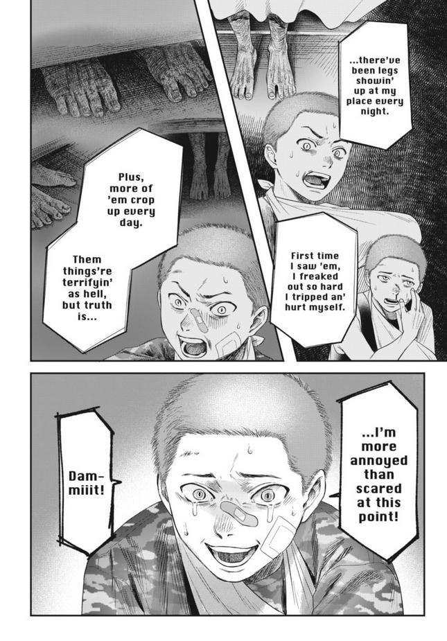 The Summer Hikaru Died Chapter 29