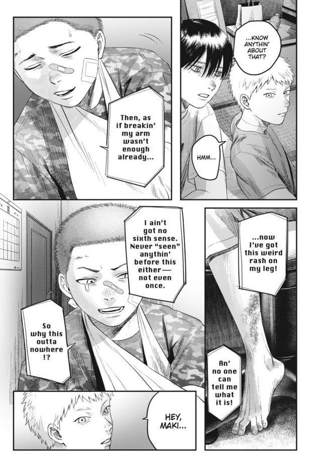 The Summer Hikaru Died Chapter 29