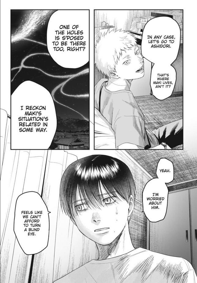 The Summer Hikaru Died Chapter 29