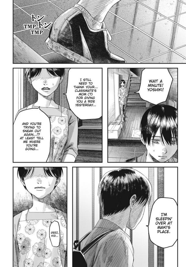 The Summer Hikaru Died Chapter 29