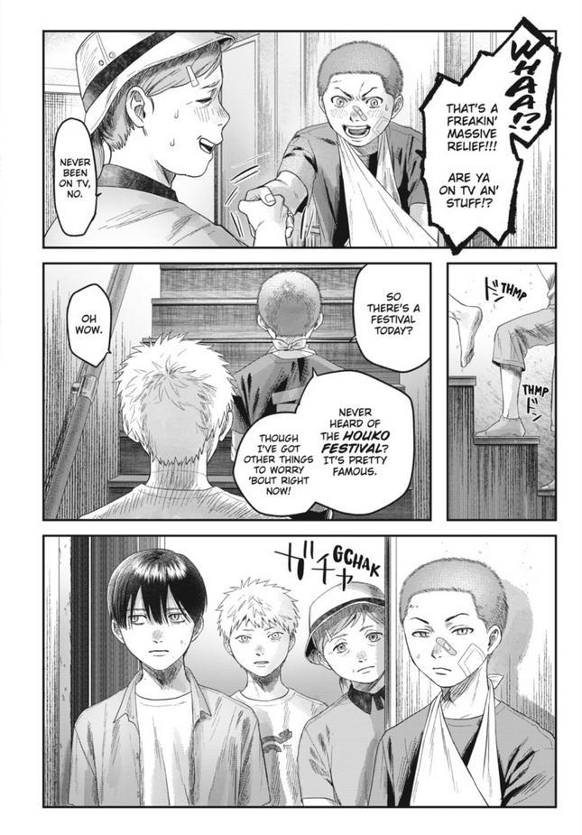 The Summer Hikaru Died Chapter 29