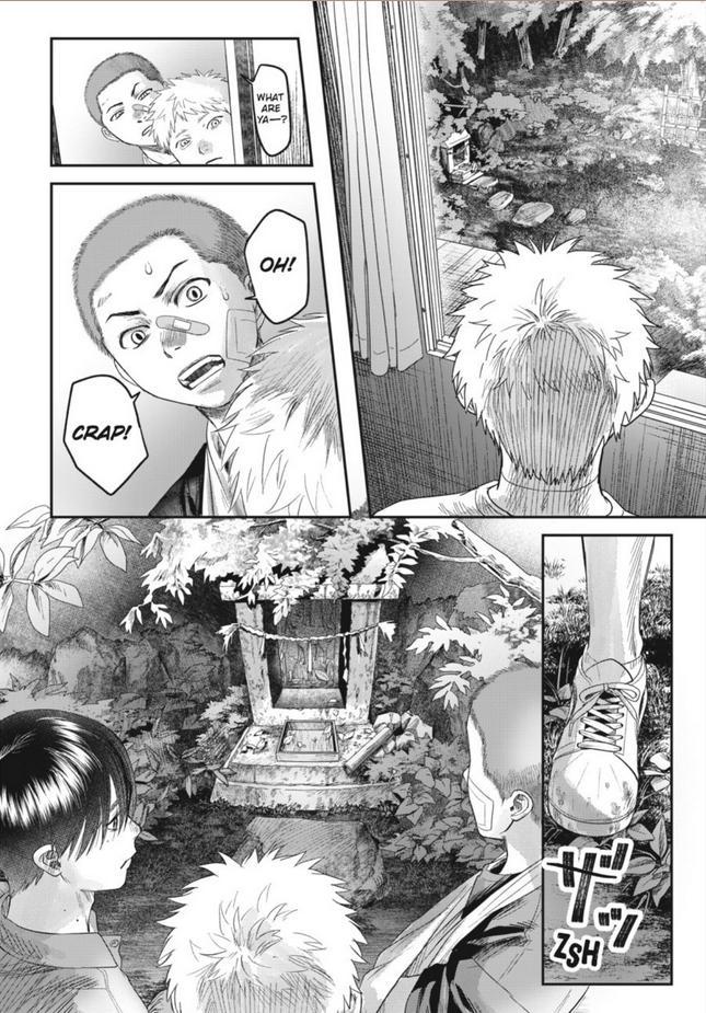The Summer Hikaru Died Chapter 29