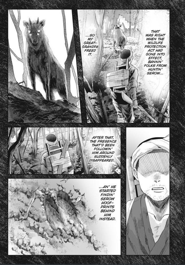 The Summer Hikaru Died Chapter 29