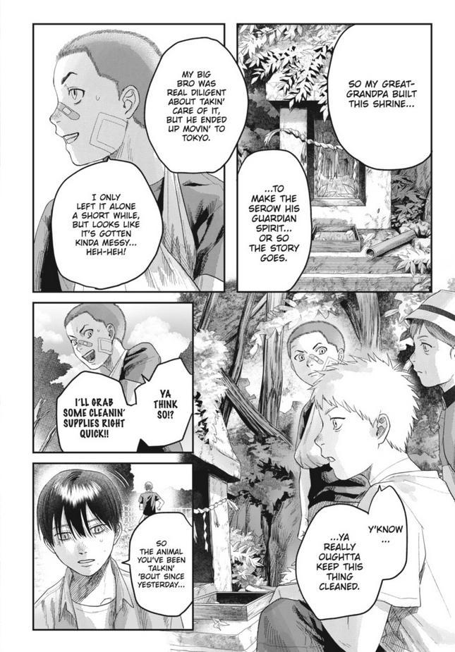 The Summer Hikaru Died Chapter 29