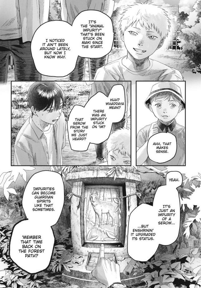 The Summer Hikaru Died Chapter 29