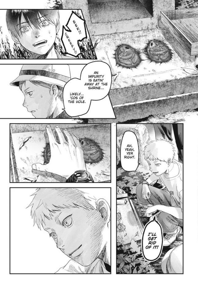 The Summer Hikaru Died Chapter 29