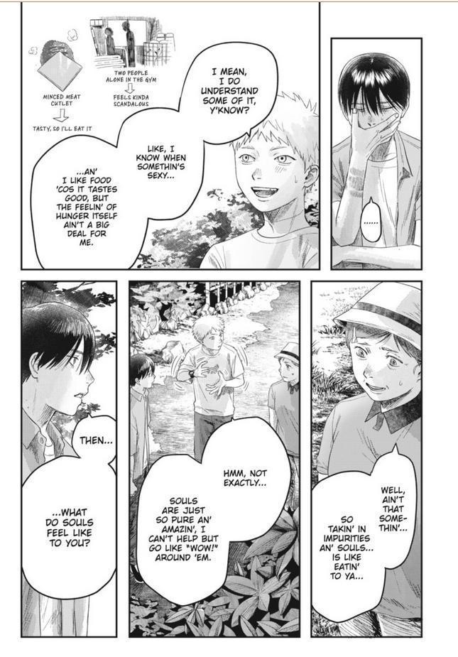 The Summer Hikaru Died Chapter 29