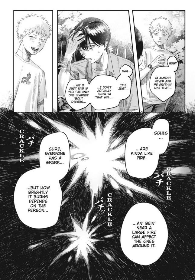 The Summer Hikaru Died Chapter 29