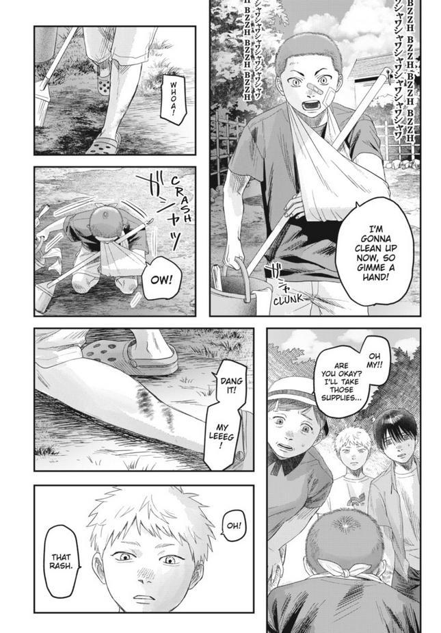 The Summer Hikaru Died Chapter 29