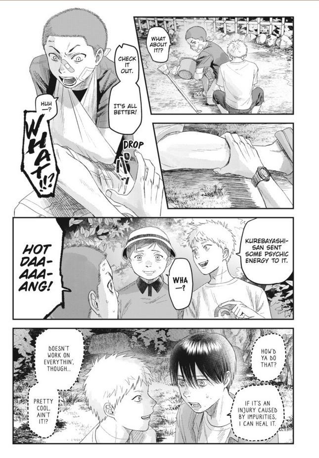 The Summer Hikaru Died Chapter 29