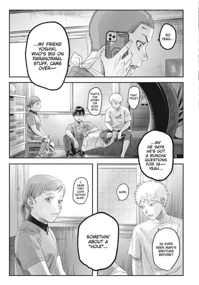 The Summer Hikaru Died Chapter 29